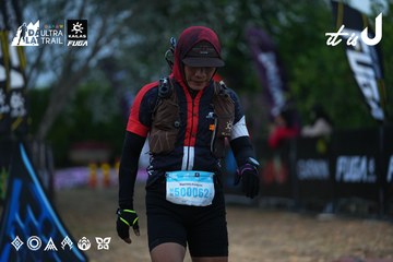 Dalat Ultra Trail 2026 - Ảnh #4756789
