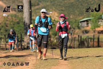 Dalat Ultra Trail 2026 - Ảnh #4715144