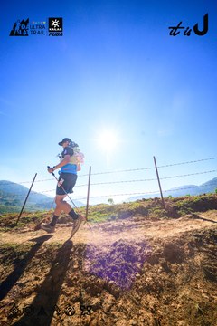 Dalat Ultra Trail 2026 - Ảnh #4912714