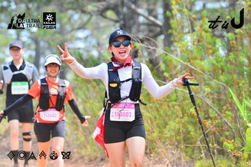 Dalat Ultra Trail 2026 - Ảnh #4873934