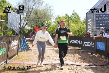 Dalat Ultra Trail 2026 - Ảnh #4863735