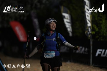 Dalat Ultra Trail 2026 - Ảnh #4762111