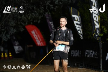 Dalat Ultra Trail 2026 - Ảnh #4757761