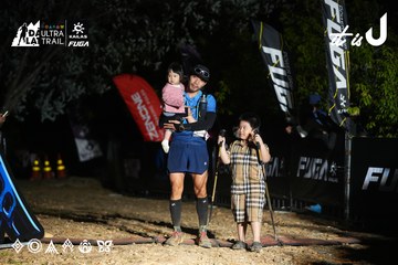 Dalat Ultra Trail 2026 - Ảnh #4759408