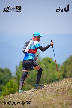 Dalat Ultra Trail 2026 - Ảnh #4913177