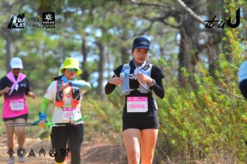 Dalat Ultra Trail 2026 - Ảnh #4750775