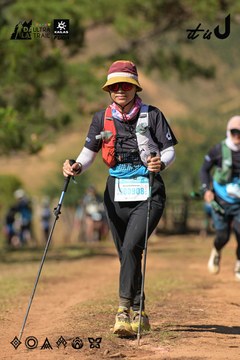 Dalat Ultra Trail 2026 - Ảnh #4716679