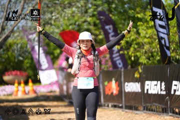 Dalat Ultra Trail 2026 - Ảnh #4738076