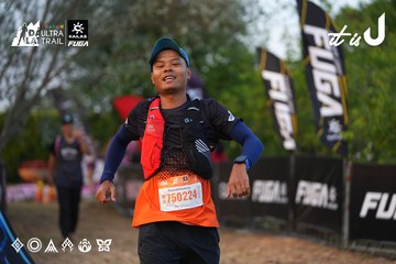 Dalat Ultra Trail 2026 - Ảnh #4745921
