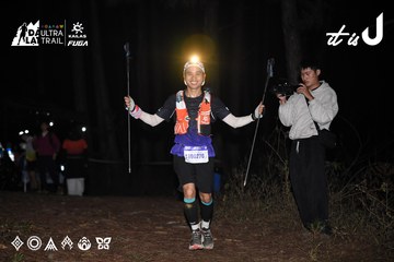 Dalat Ultra Trail 2026 - Ảnh #4699763