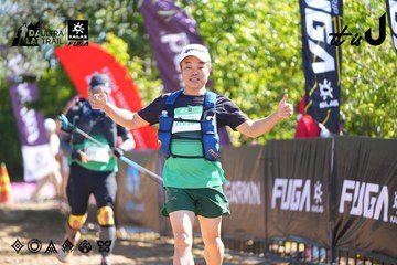 Dalat Ultra Trail 2026 - Ảnh #4695429