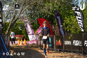Dalat Ultra Trail 2026 - Ảnh #4742751