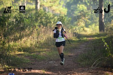Dalat Ultra Trail 2026 - Ảnh #4878451