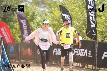 Dalat Ultra Trail 2026 - Ảnh #4858276