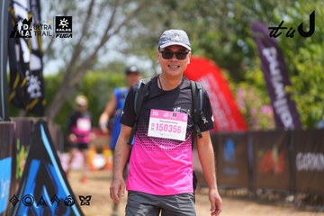 Dalat Ultra Trail 2026 - Ảnh #4867185