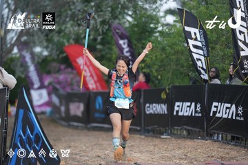 Dalat Ultra Trail 2026 - Ảnh #4761733