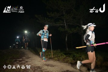 Dalat Ultra Trail 2026 - Ảnh #4751232