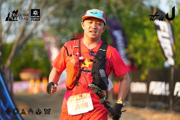 Dalat Ultra Trail 2026 - Ảnh #4743952