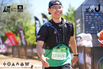Dalat Ultra Trail 2026 - Ảnh #4695971