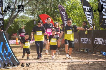 Dalat Ultra Trail 2026 - Ảnh #4900480