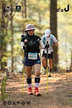 Dalat Ultra Trail 2026 - Ảnh #4706869
