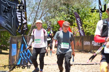 Dalat Ultra Trail 2026 - Ảnh #4699867