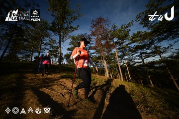 Dalat Ultra Trail 2026 - Ảnh #4911014