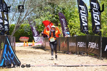 Dalat Ultra Trail 2026 - Ảnh #4699243