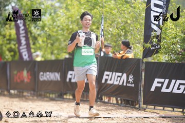 Dalat Ultra Trail 2026 - Ảnh #4859515