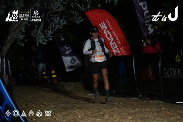 Dalat Ultra Trail 2026 - Ảnh #4757689
