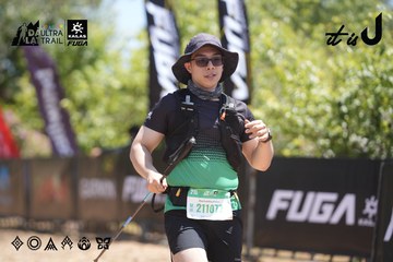 Dalat Ultra Trail 2026 - Ảnh #4691848