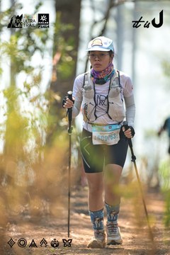 Dalat Ultra Trail 2026 - Ảnh #4705652