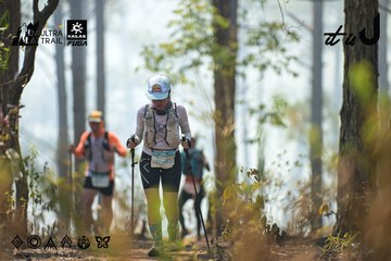 Dalat Ultra Trail 2026 - Ảnh #4705657