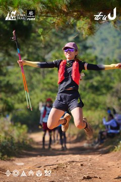 Dalat Ultra Trail 2026 - Ảnh #4909564