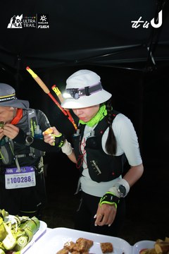Dalat Ultra Trail 2026 - Ảnh #4698418
