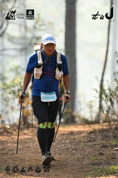 Dalat Ultra Trail 2026 - Ảnh #4706457