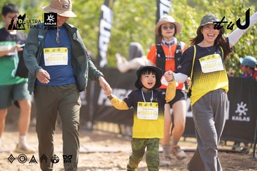 Dalat Ultra Trail 2026 - Ảnh #4856346