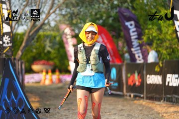 Dalat Ultra Trail 2026 - Ảnh #4743851