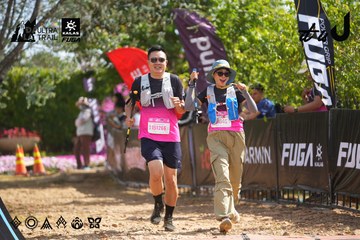 Dalat Ultra Trail 2026 - Ảnh #4901838