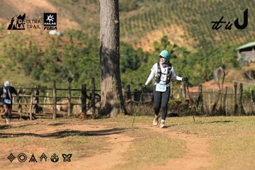 Dalat Ultra Trail 2026 - Ảnh #4715000
