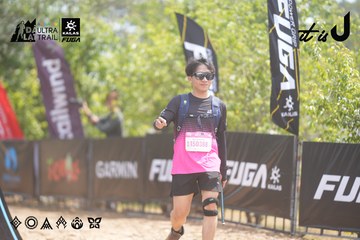 Dalat Ultra Trail 2026 - Ảnh #4860295