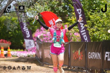 Dalat Ultra Trail 2026 - Ảnh #4869263