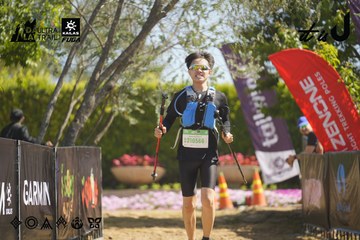 Dalat Ultra Trail 2026 - Ảnh #4684889