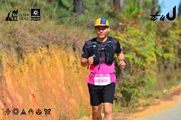 Dalat Ultra Trail 2026 - Ảnh #4749122