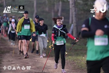 Dalat Ultra Trail 2026 - Ảnh #4731262