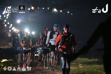 Dalat Ultra Trail 2026 - Ảnh #4708152