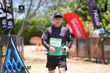 Dalat Ultra Trail 2026 - Ảnh #4703605