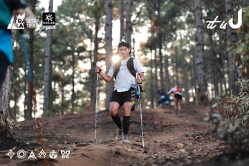 Dalat Ultra Trail 2026 - Ảnh #4740875