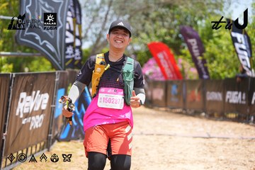 Dalat Ultra Trail 2026 - Ảnh #4869185