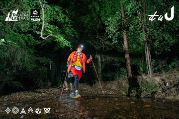Dalat Ultra Trail 2026 - Ảnh #4907016